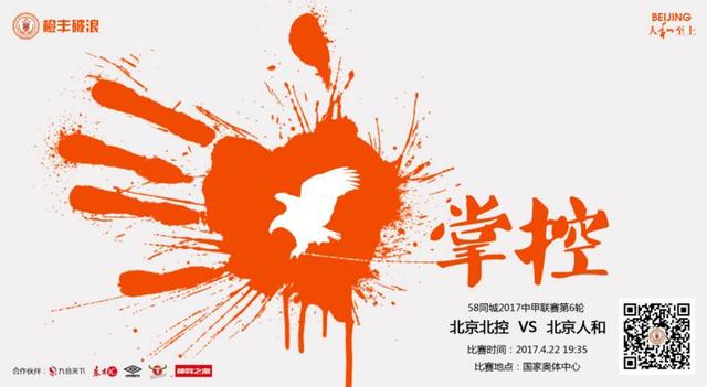 chinese男男gay视频